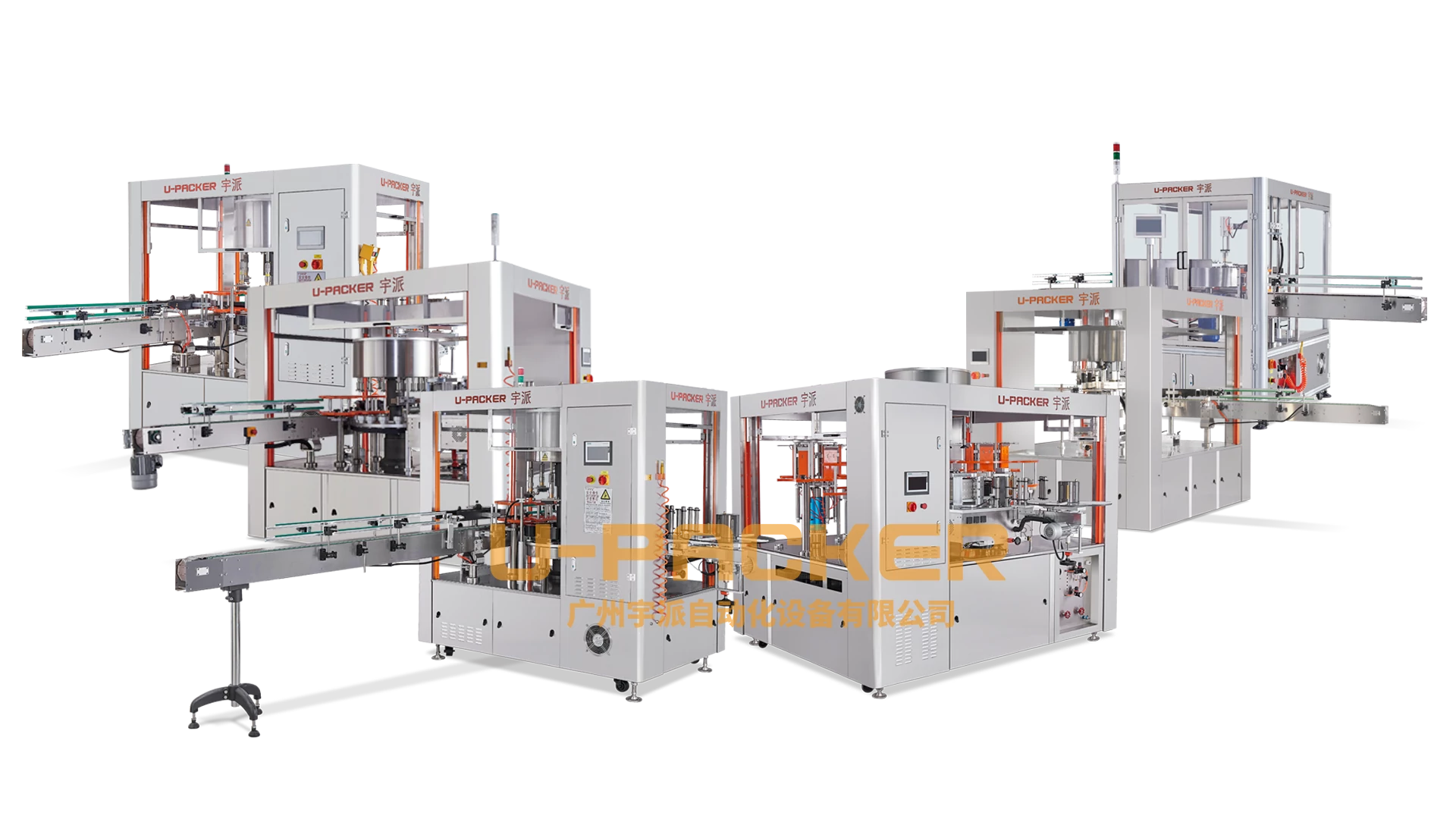 Other labeling machine